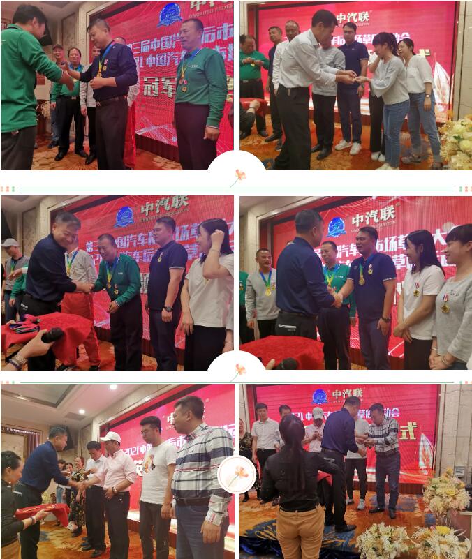 2023草原旅游大会,鄂尔多斯草原大会