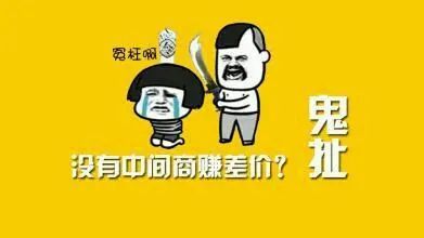 学霸君回应倒闭传闻,学霸君被曝破产