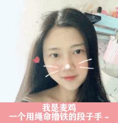 补剂的基本知识和方法,什么牌子的补剂最全面