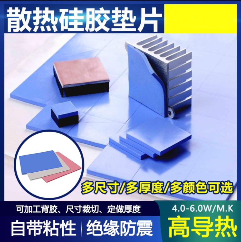 米家1x风扇加装电池,米家风扇1x连homekit