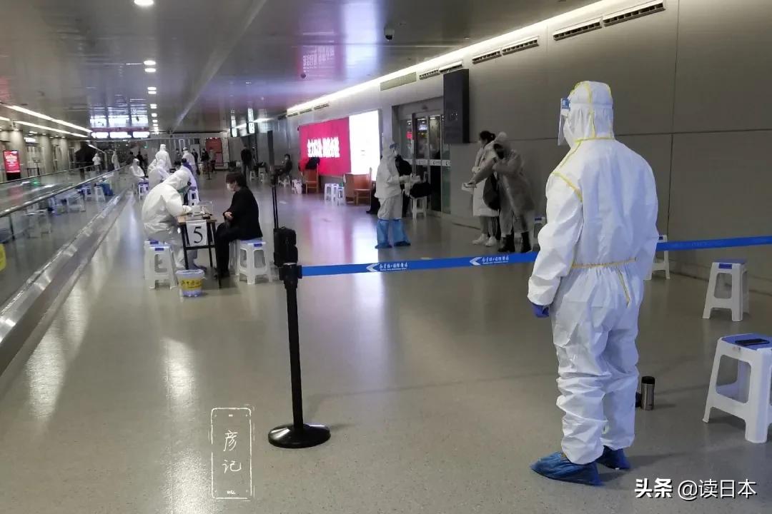 东京留学生年底如何回国,日本留学生中文历险记