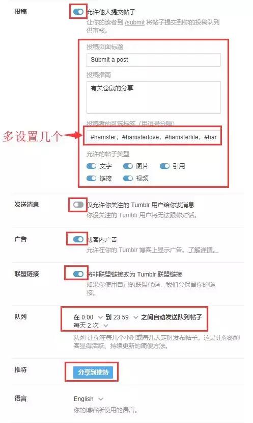 跨境电商做产品怎么做,跨境电商如何做Tiktok营销