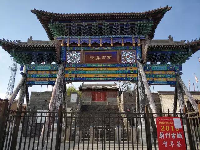 蔚县古城内都有什么古迹,蔚县古城古建恢复计划