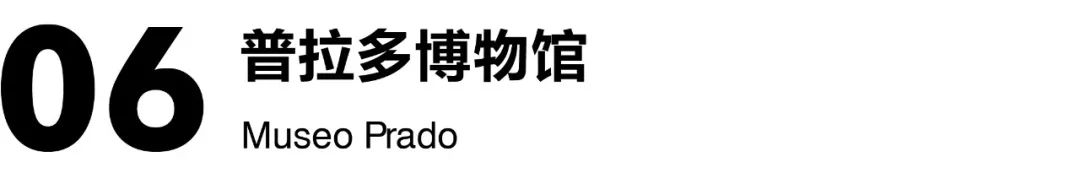 马德里不可思议视频背景,马德里不思议的视频