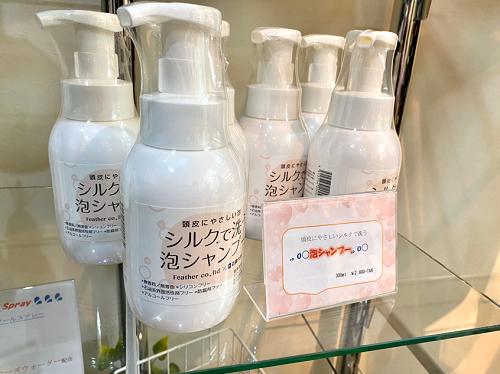 为了守护一个信念而专注于做假发的专业店铺——ailevarn