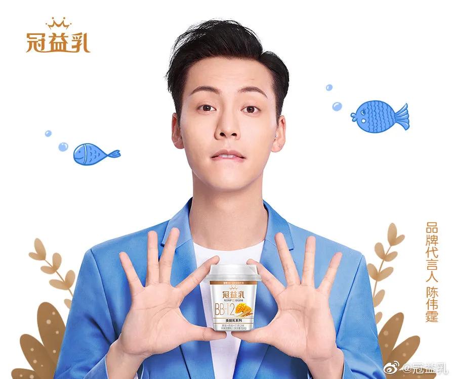 肖战的代言有多难拿,肖战最近新代言的饮品叫什么