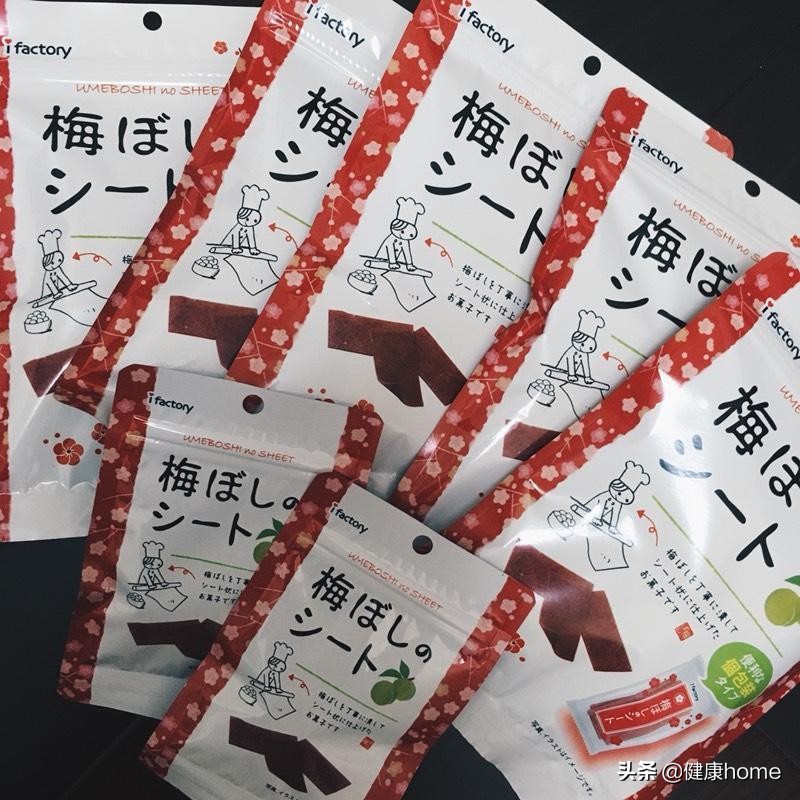 日本东京垃圾堆积如山,东京战利品