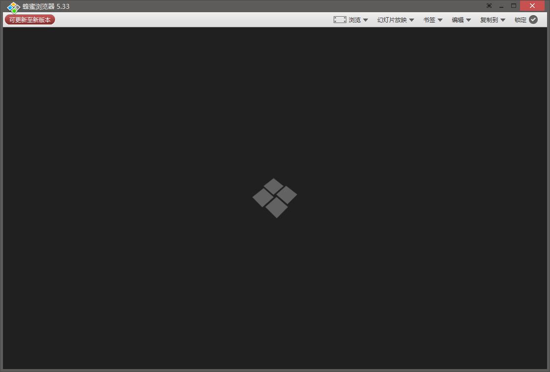 「于晏荐」——软件篇：Windows平台好用的18款软件推荐