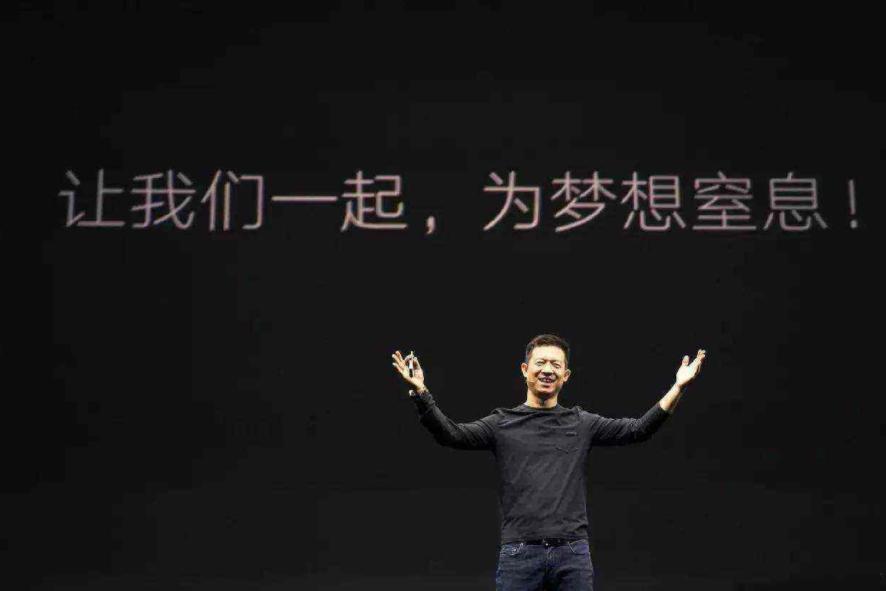 乐视贾跃亭为什么叫老赖,乐视贾跃亭为什么失信