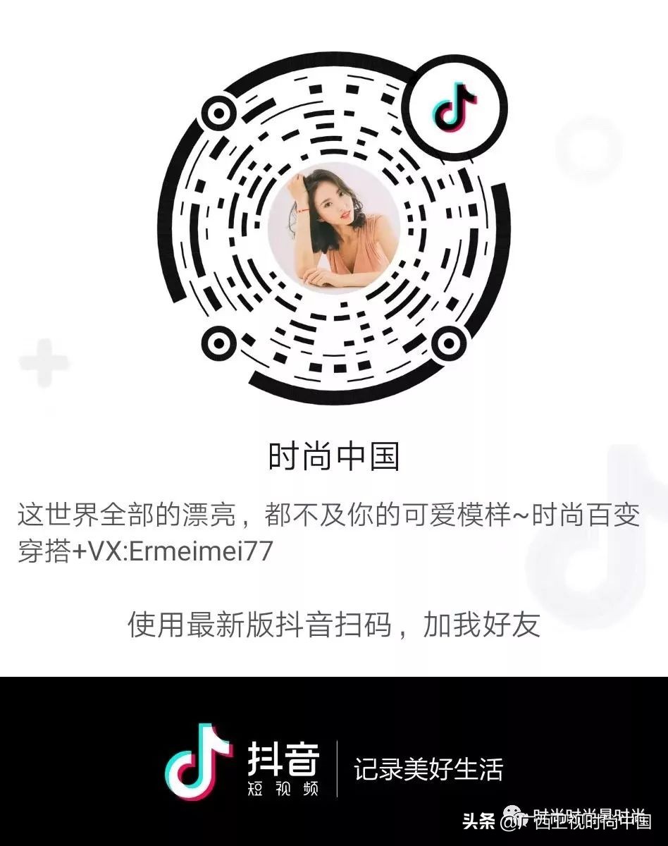 最舒服的休闲运动风,穿搭休闲运动风