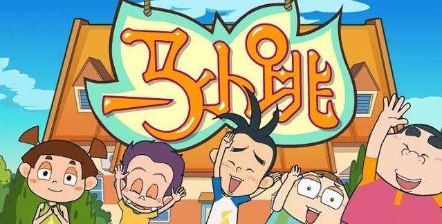 盘点那些年我们追过的电视剧,盘点那些年我们追过的动画片