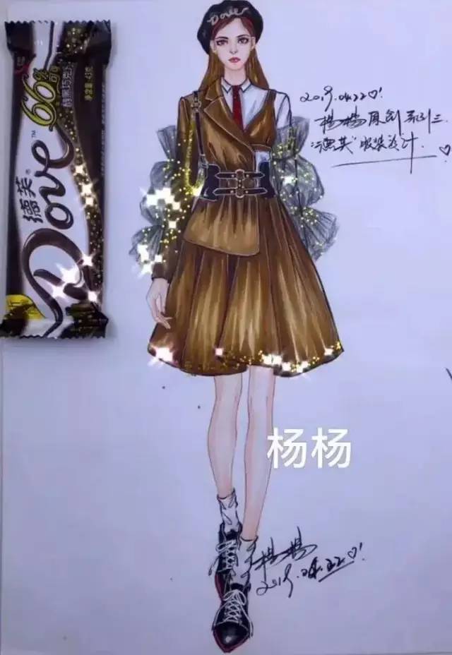 90鍚庨ギ鏂欑摱,90鍚庨ギ鏂欑摱娼祦