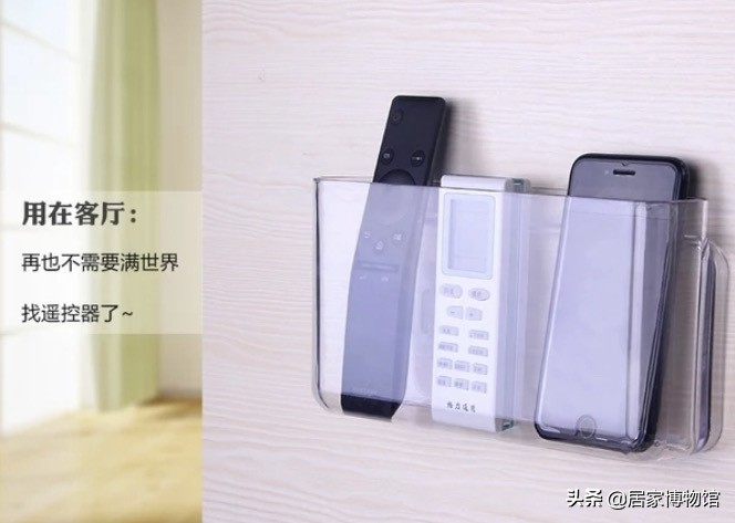 你家有哪些相见恨晚的收纳神器,有哪些值得推荐的家庭收纳神器