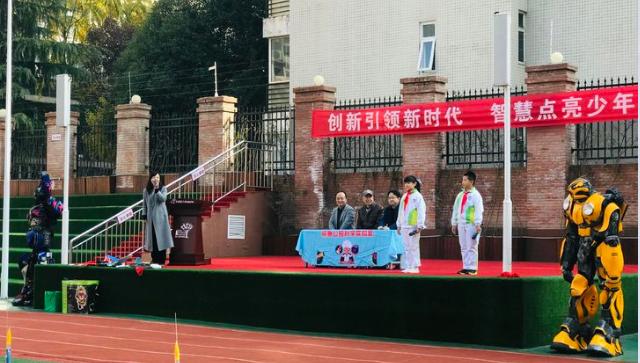 助力双减科普行动学校活动总结,塔前小学科技节活动