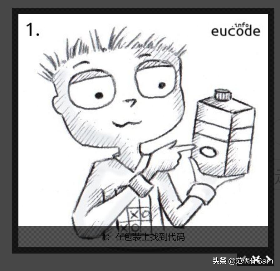 进口假奶粉怎么鉴别,如何鉴别真假原装进口牛奶