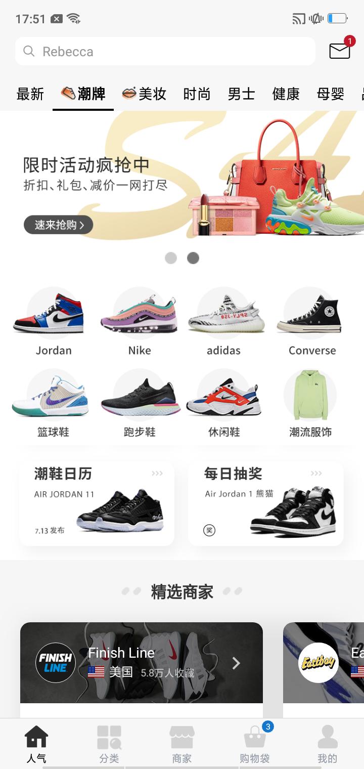 300元左右的匡威70s (为什么新的匡威70s便宜这么多)