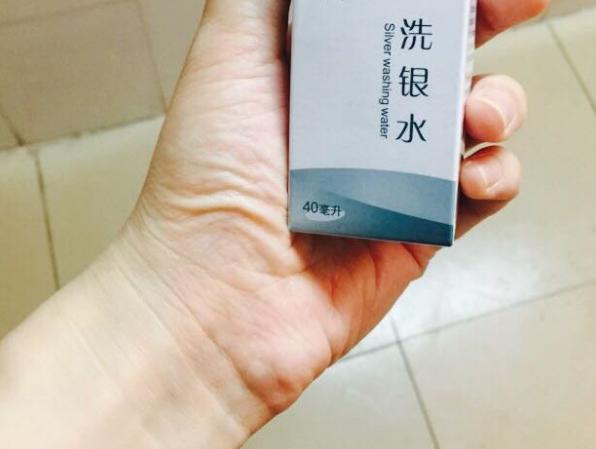 银手镯怎么清洗,银手镯变黄铜色怎么清洗