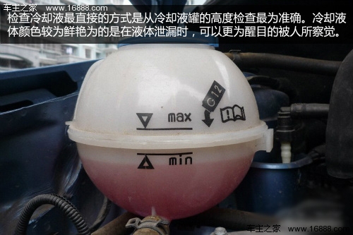 正确检测机油变质的方法,怎么判断机油变质