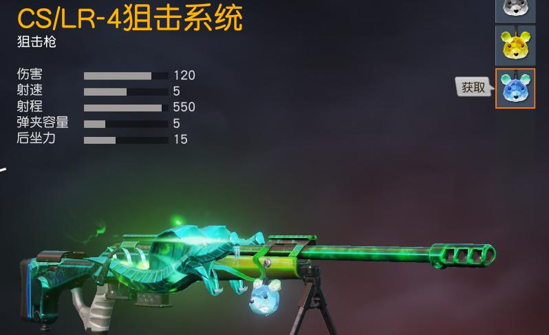 qbu09狙击步枪对比巴雷特,qbu201狙击枪和巴雷特