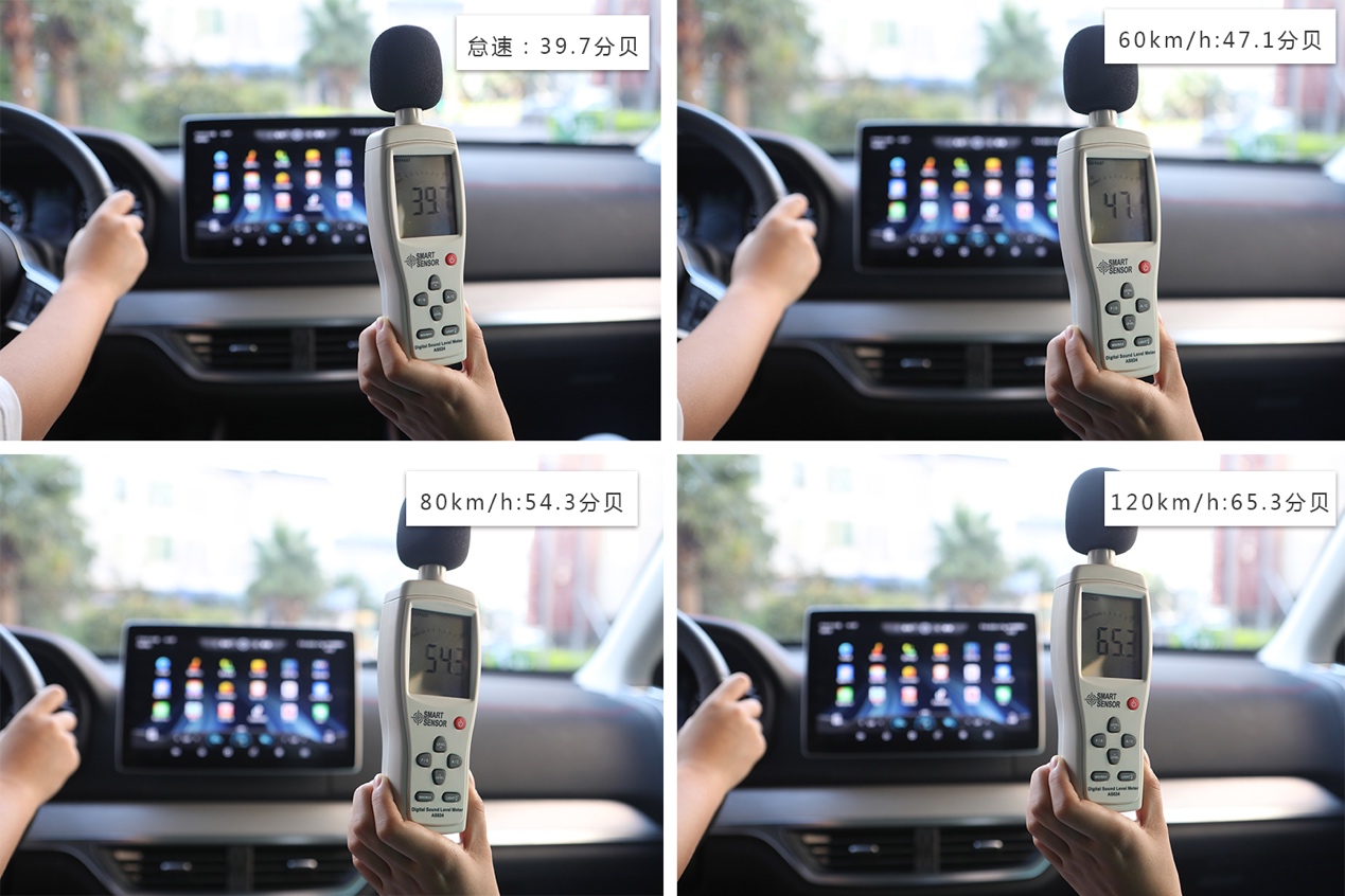 新技术新体验比亚迪宋plusdmi,新款比亚迪dmi驾驶体验