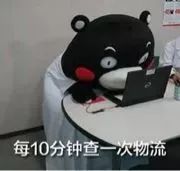 海淘为什么会被税,跨境电商科普视频