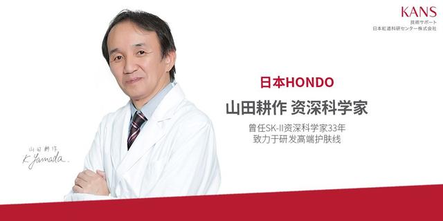 肌肤敏感泛红用什么护肤品,韩束水乳美白淡斑敏感肌