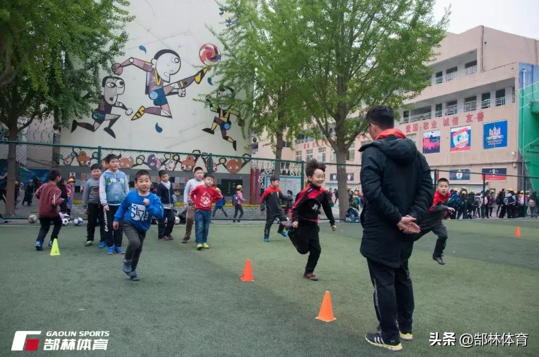 郜林留洋,郜林国奥集训