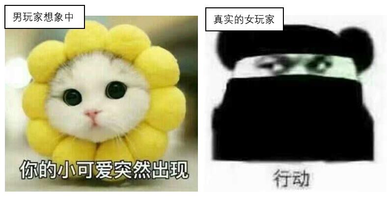 老吐槽女生玩不好《英魂之刃口袋版》，那是你对她们认识有误