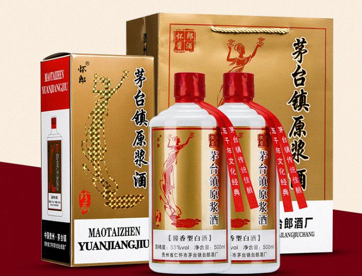 茅台镇怎么买到正宗散茅台酒,去茅台镇怎么买到真的茅台酒