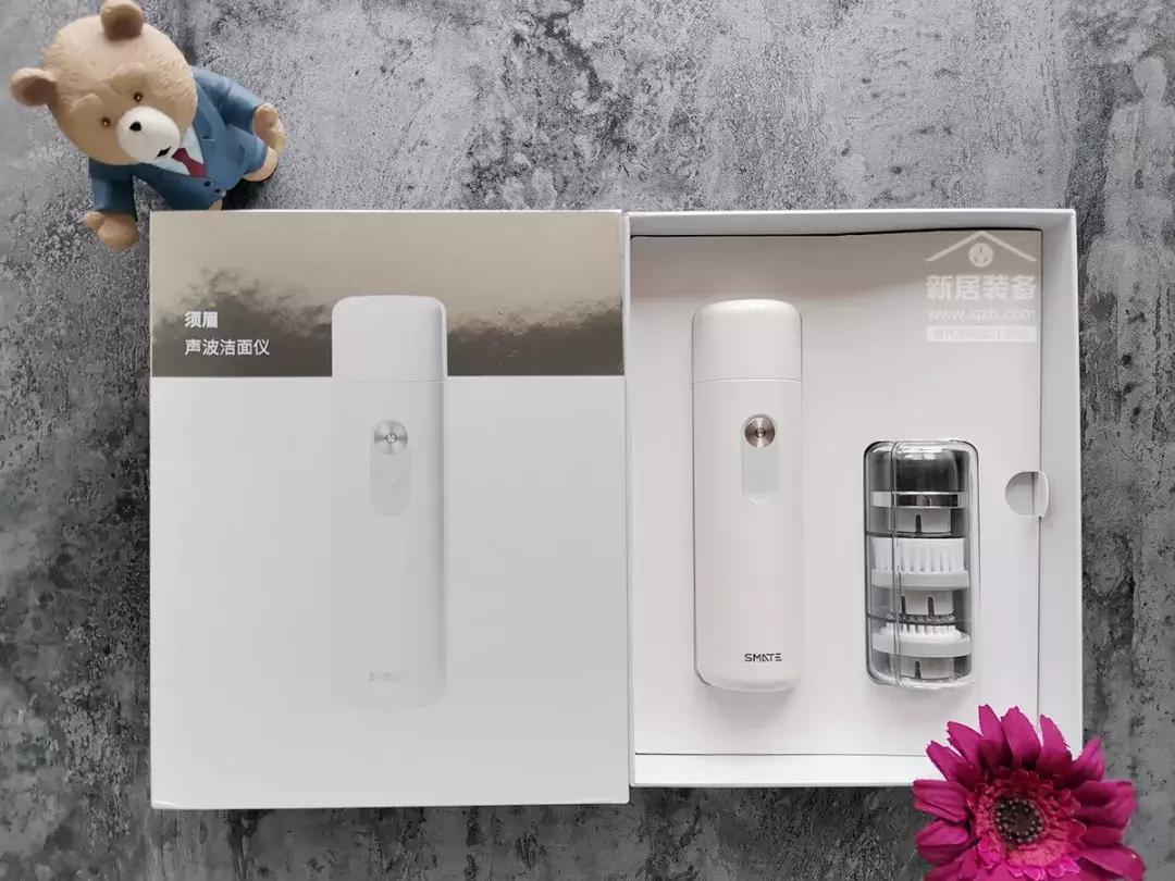 脸，你真的洗干净了吗？须眉声波洁面仪使用体验