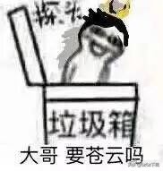 剑网三苍云现在怎么样,剑网三为啥职业不平衡