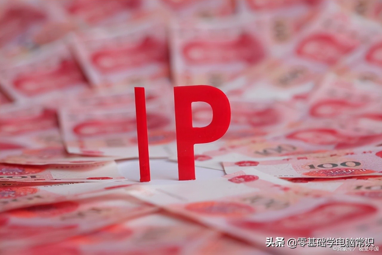 电脑IP地址冲突怎么办,电脑ip地址冲突连不上wifi