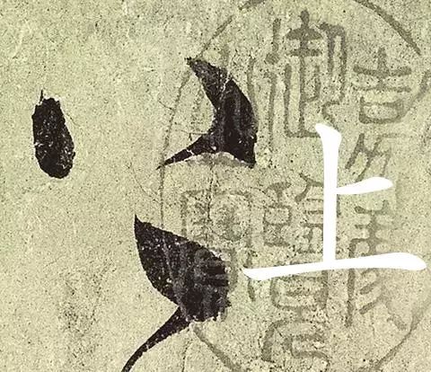 张旭的狂草三绝,古人是如何评价张旭古诗四帖