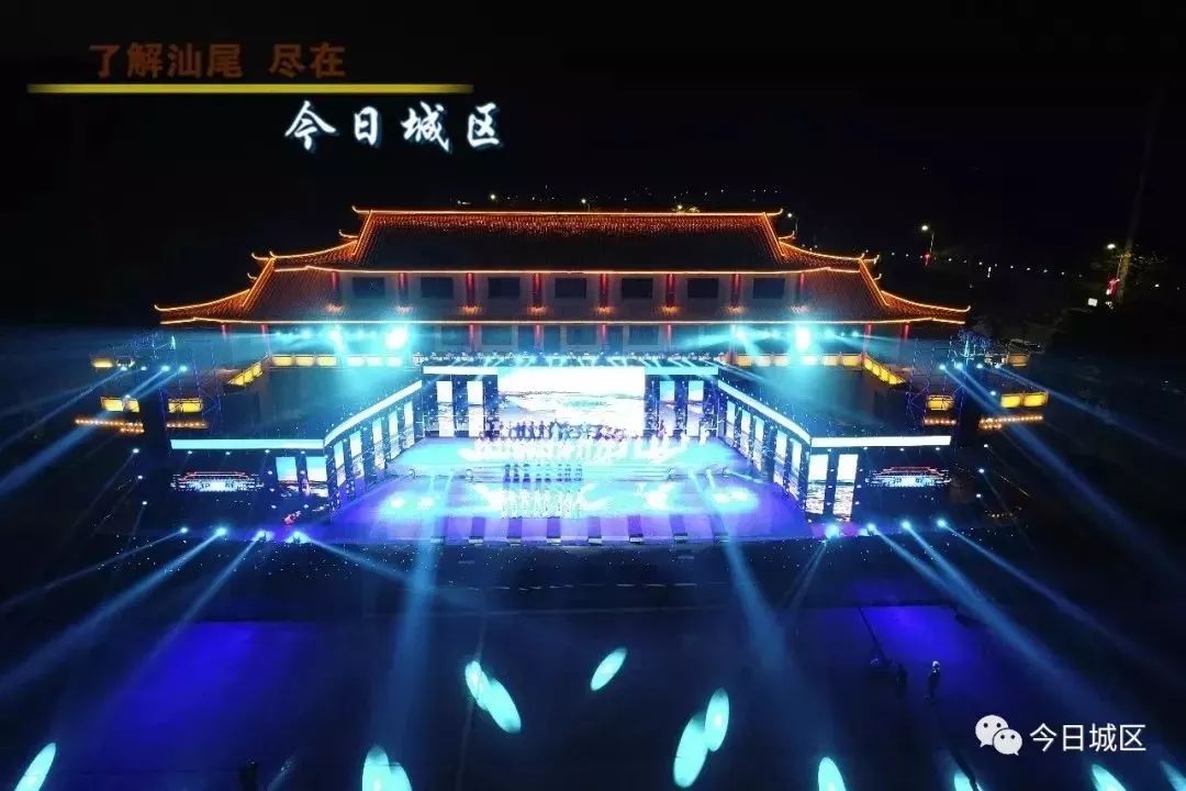 新年元旦迎接活动,新年新气象迎接新的一天