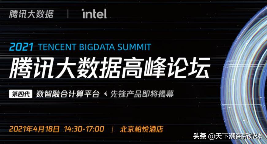 一分钟看天下潮商,一分钟看天下每日更新