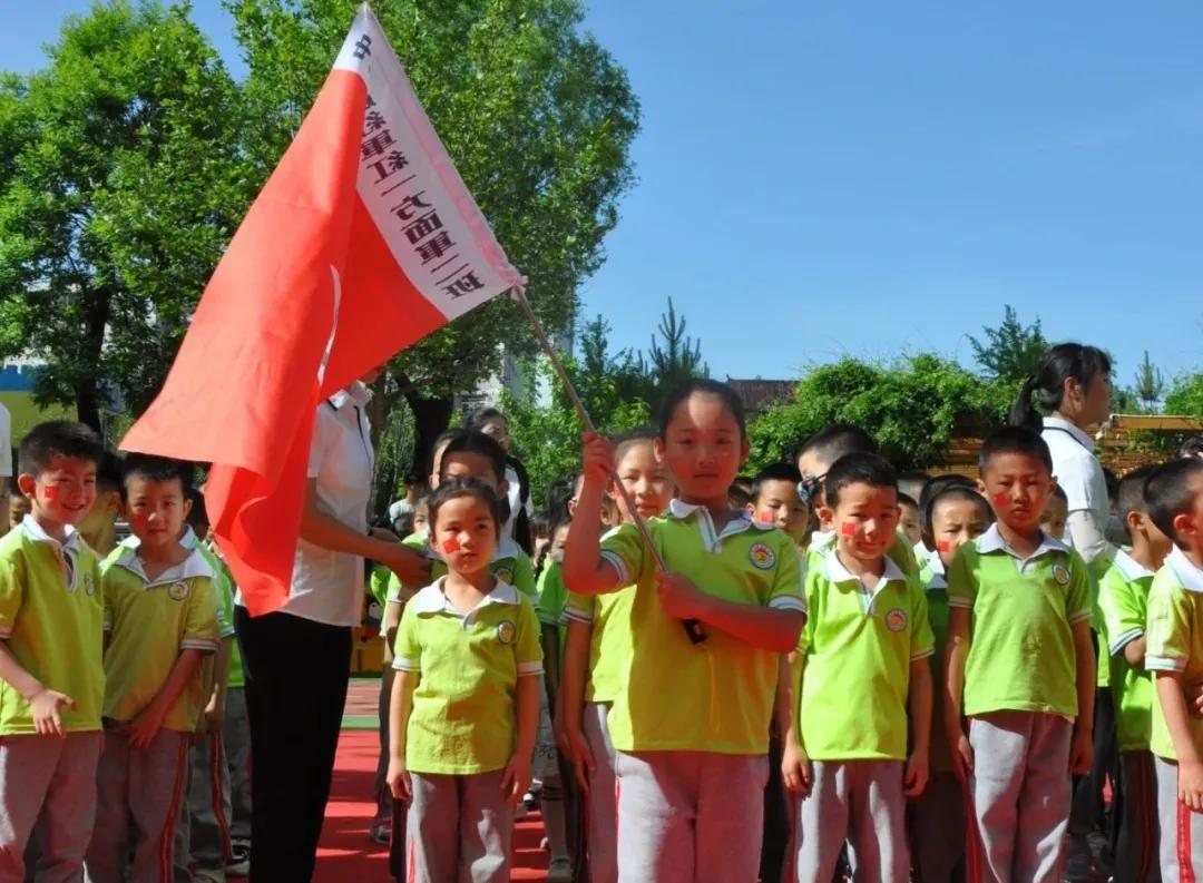 幼儿园我是小红军重走长征路游戏,小班重走长征路闯关游戏