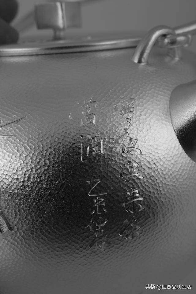 银壶使用方法及注意事项,为什么不建议用银壶