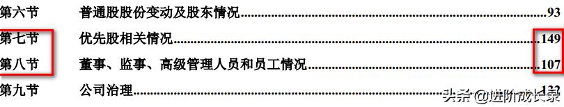 美凯龙业绩报表何时出,宜家好还是美凯龙好