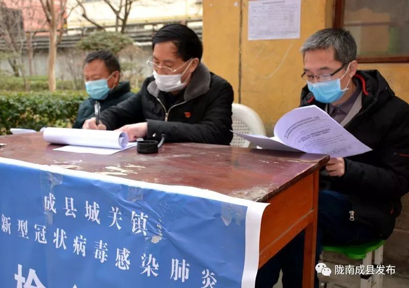 重逢——复苏的成州