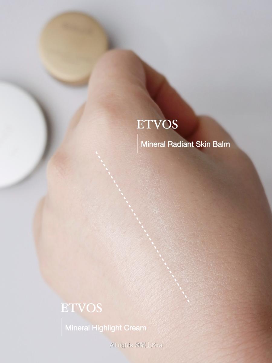 日系日杂妆容化妆品推荐,小众宝藏彩妆推荐