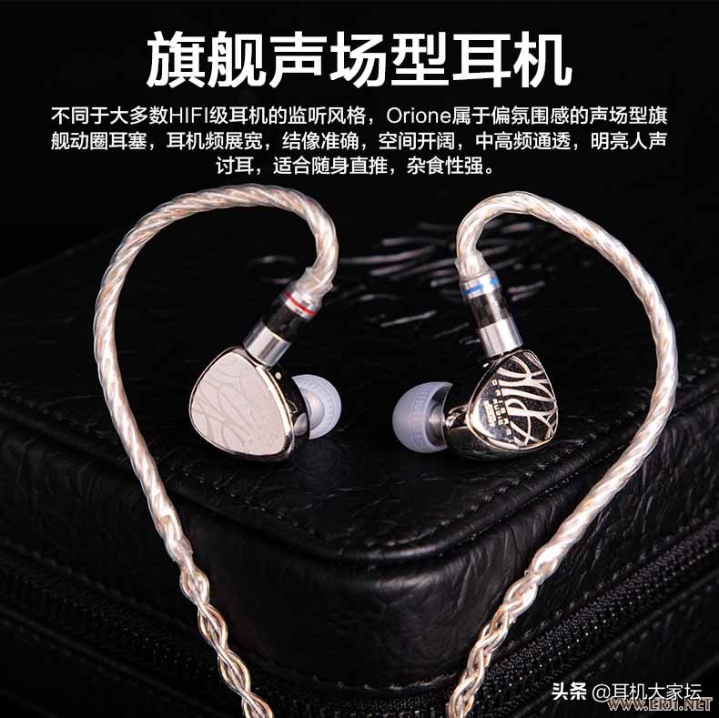 2020中国成都国际耳机展看点,2023上海国际耳机展会时间表