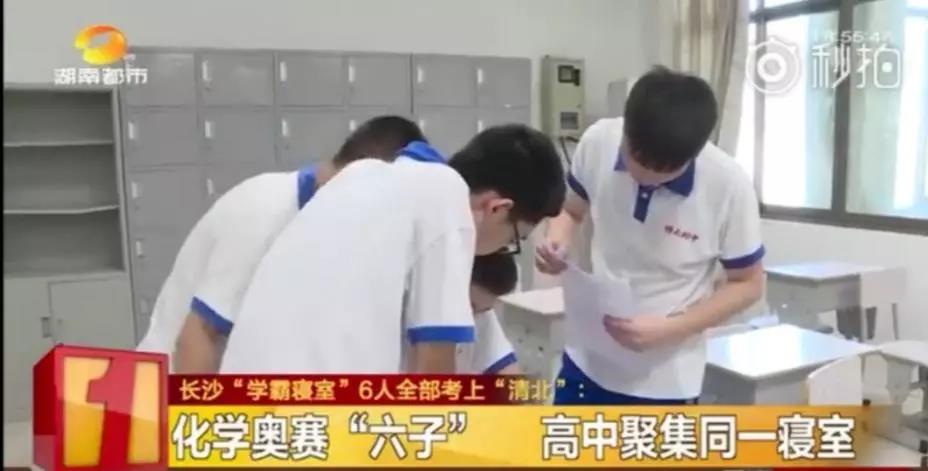 c罗的自律从一瓶可乐开始,c罗19岁到底有多强