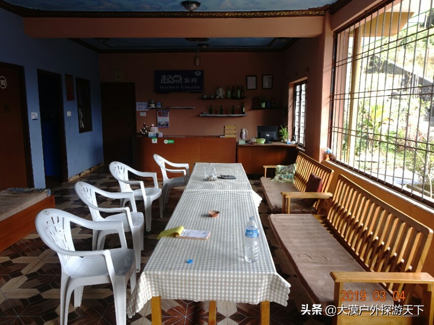 费瓦湖博卡拉啤酒,尼泊尔啤酒博卡拉