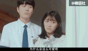 韩国人真的很会谈恋爱吗,韩国人真的那么会谈恋爱吗