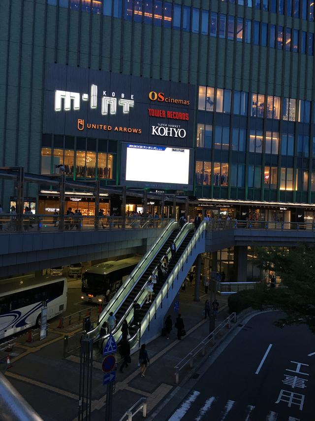 日本神户自由行旅游攻略,日本神户购物攻略