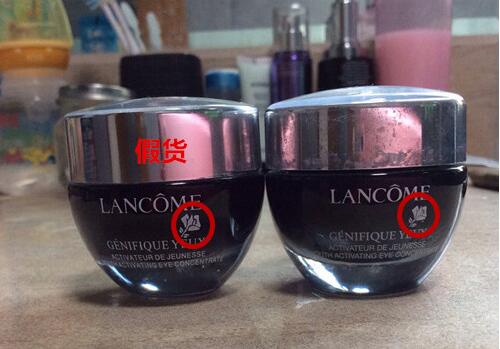 兰蔻小黑瓶眼霜真假鉴别30ml,兰蔻小黑瓶大眼精华眼霜真假辨别