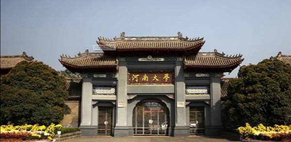 高考状元取名最多的名字,高考状元名字有什么讲究