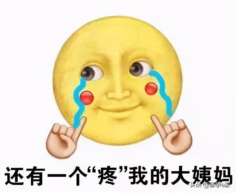 长期不啪啪啪,可能会致病?