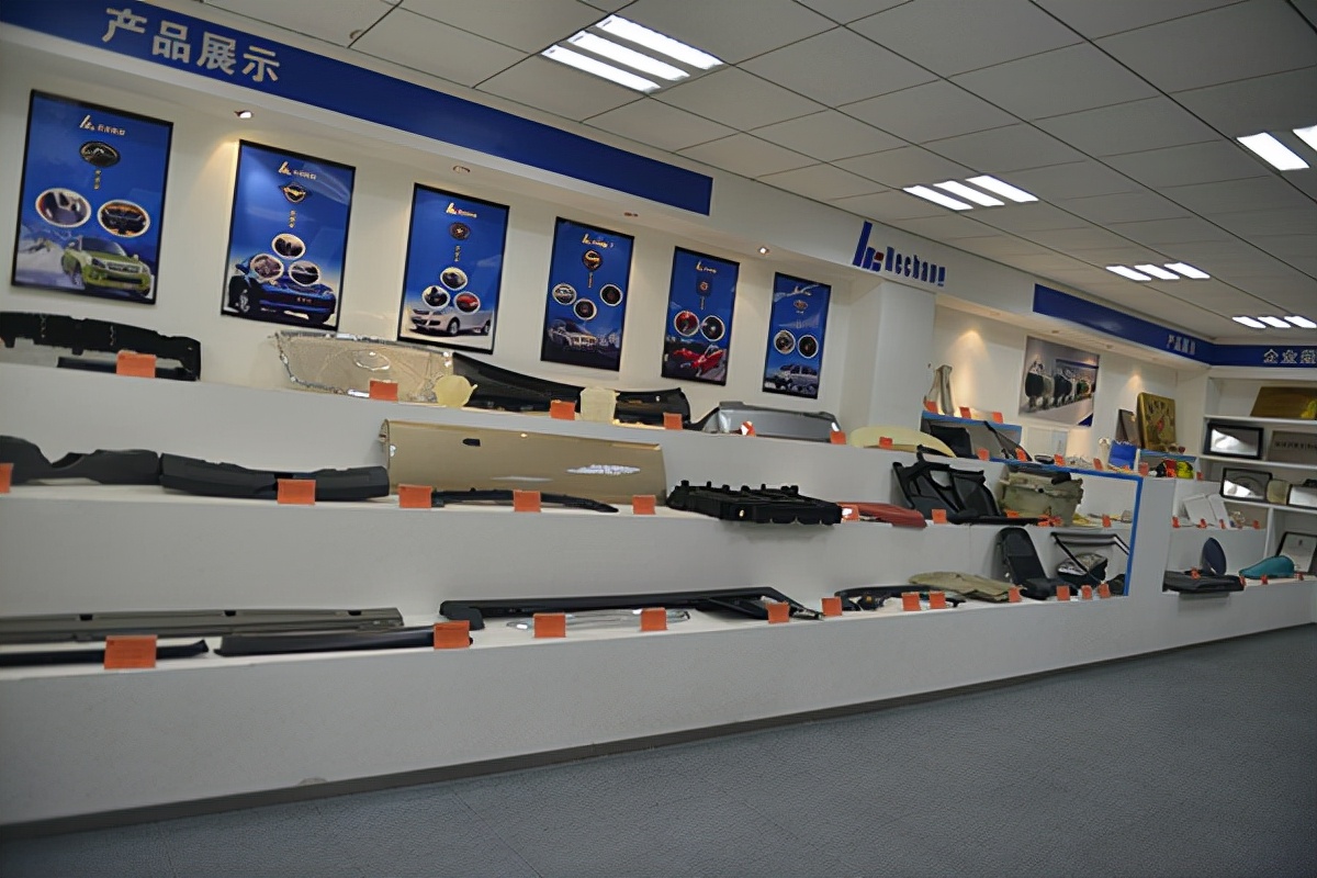 禾昌聚合材料股份有限公司,金发科技改性塑料龙头企业