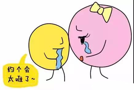 计生协会专职副会长提出什么意见,中国计生协会优生优育